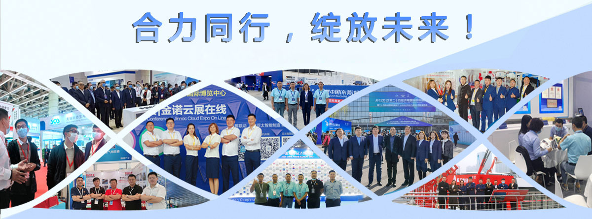 气相防锈膜,气相热收缩膜,气相防锈贴纸